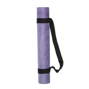 Breathe - Travel Yoga Mat