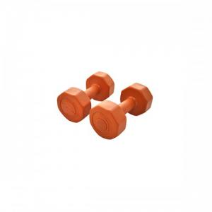 Dynamic Vinyl Dambıl Set 2x1kg