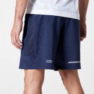 Run Dry Koşu Şortu - Lacivert - Uzun Paça