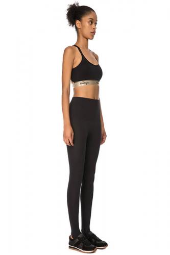 Ayar Askılı Kaplı Spor Sütyen