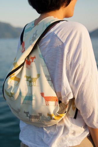 Tilki Desenli BeeBag - Kol ve Sırt Çantası