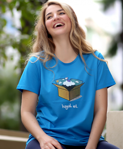 Wormie - Hayal Et Kutu